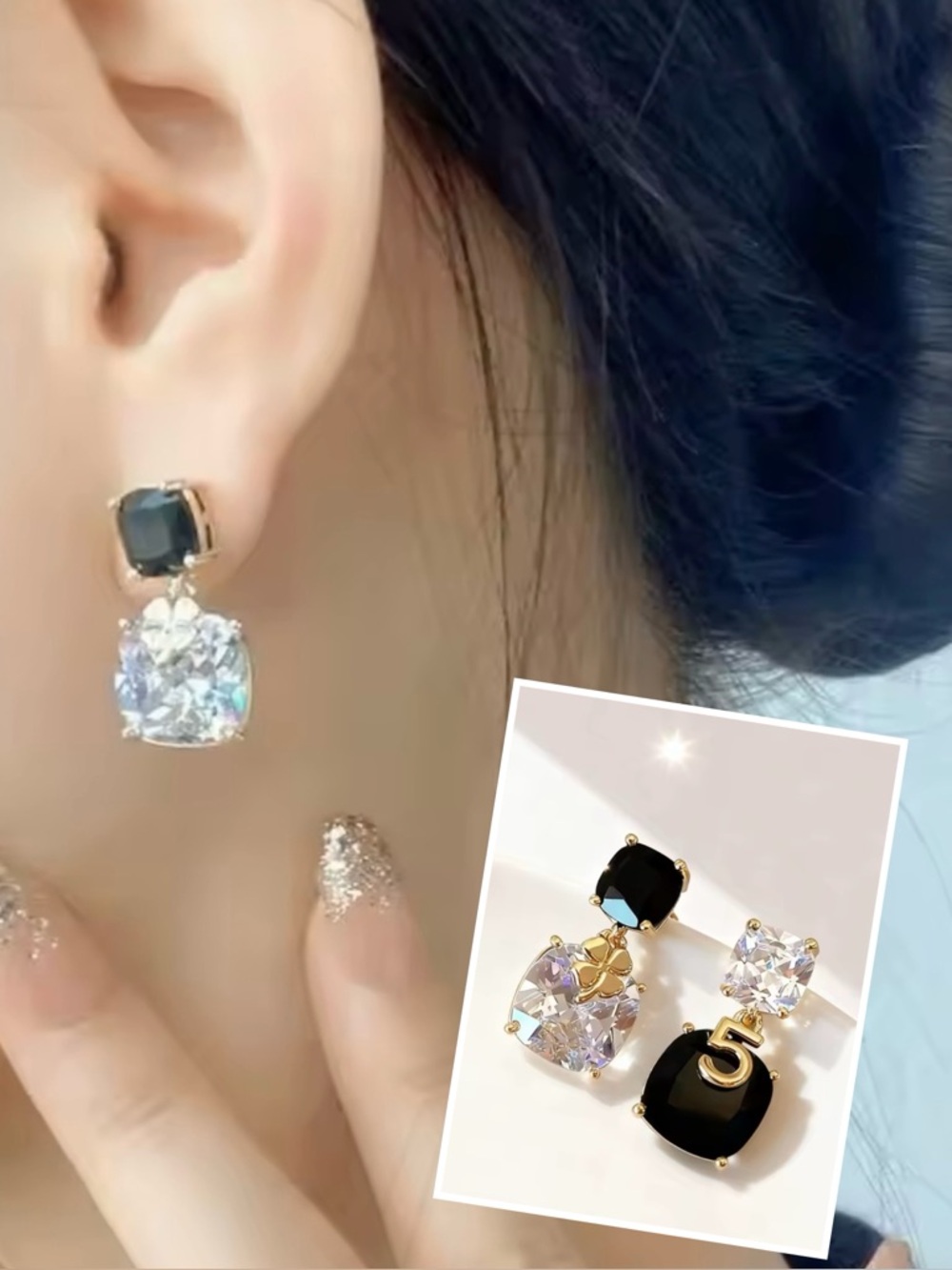 Elegant Black and Clear Drop Post or Stud Number Earrings. NEW